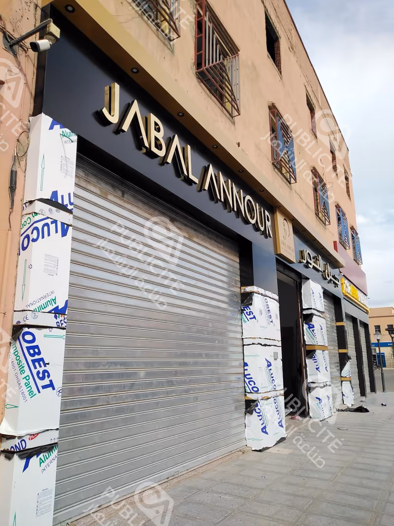 Réalisation CA Publicité 35