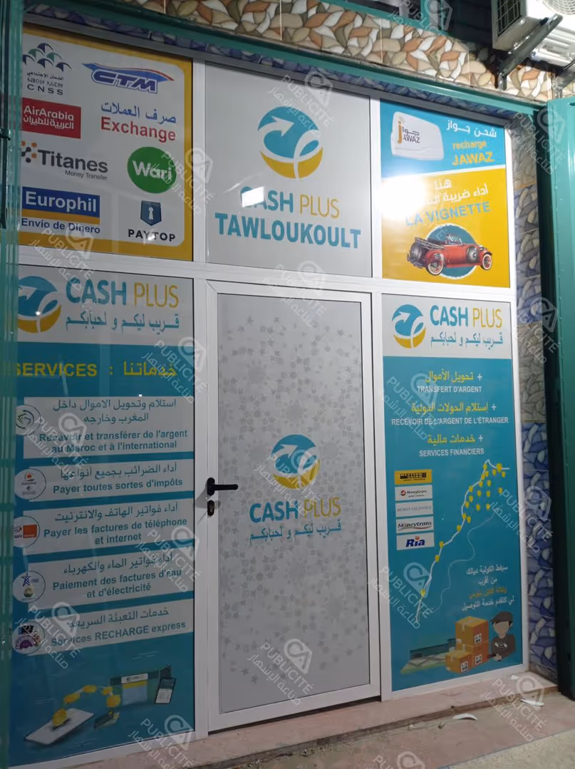 Réalisation CA Publicité 37