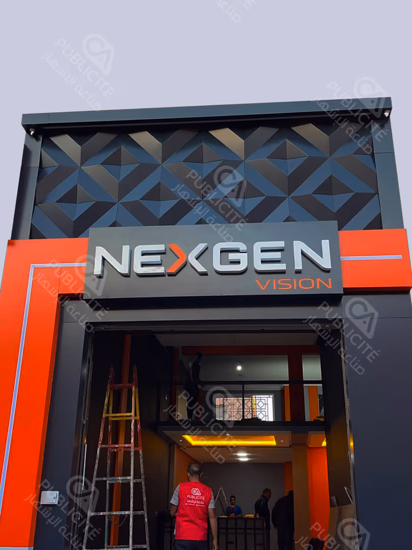 Réalisation CA Publicité 25