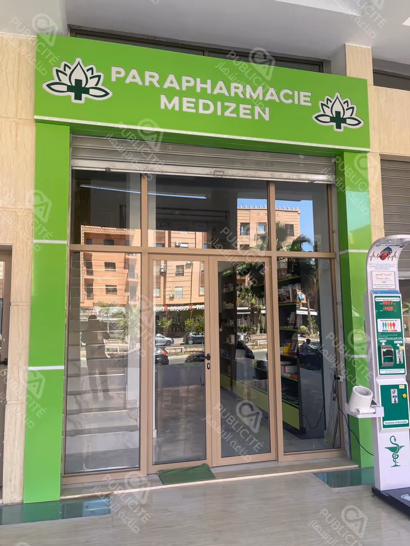 Réalisation CA Publicité 26