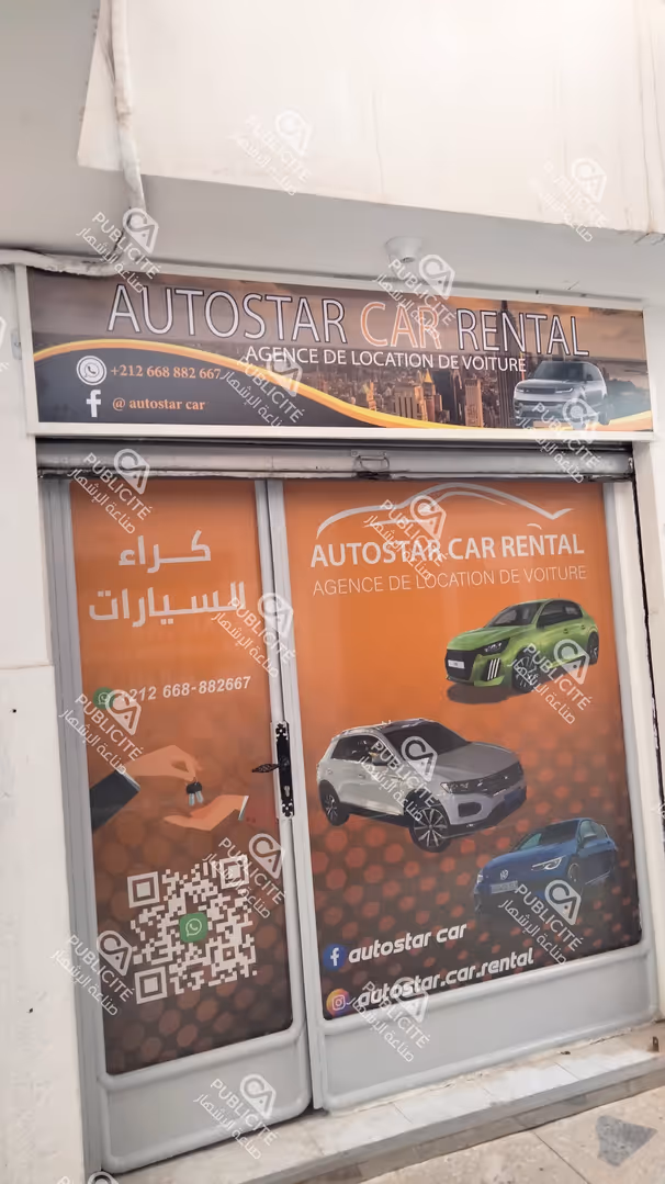 Réalisation CA Publicité 56